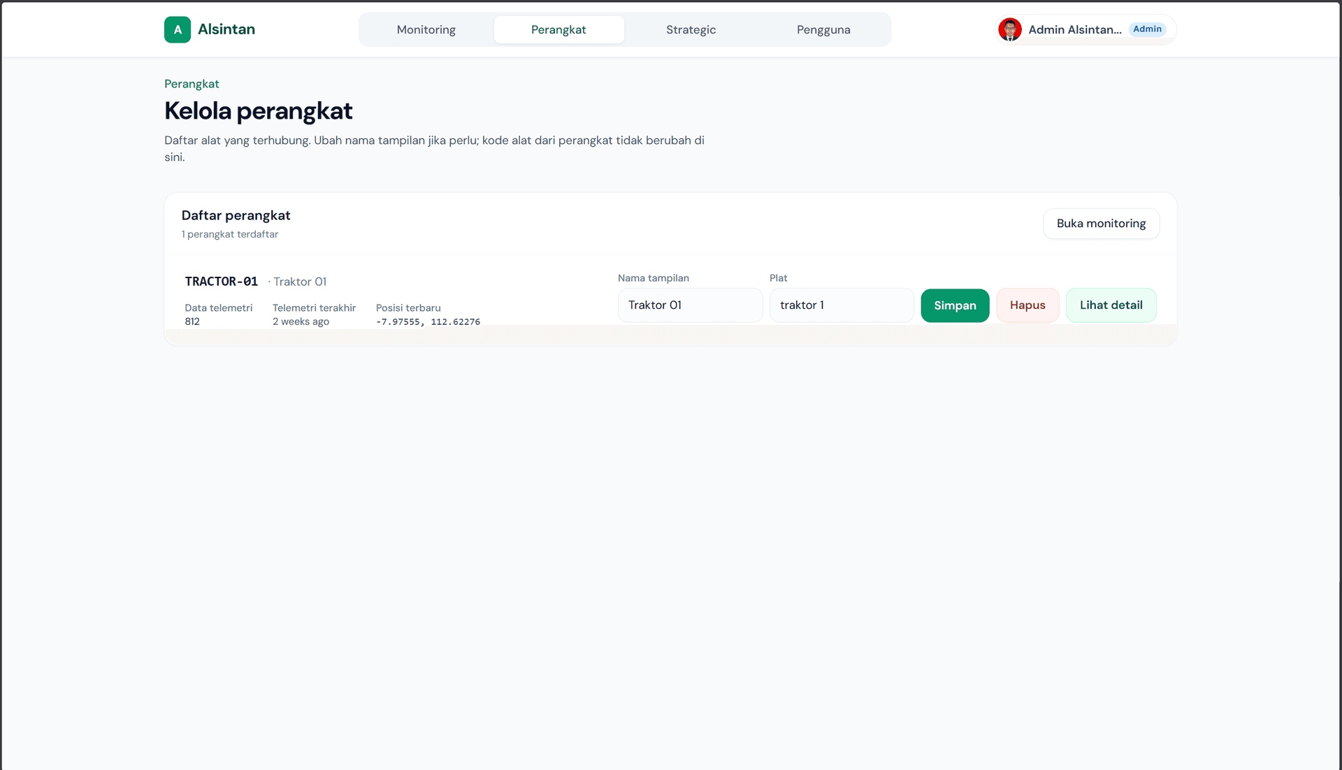 Project screenshot 7