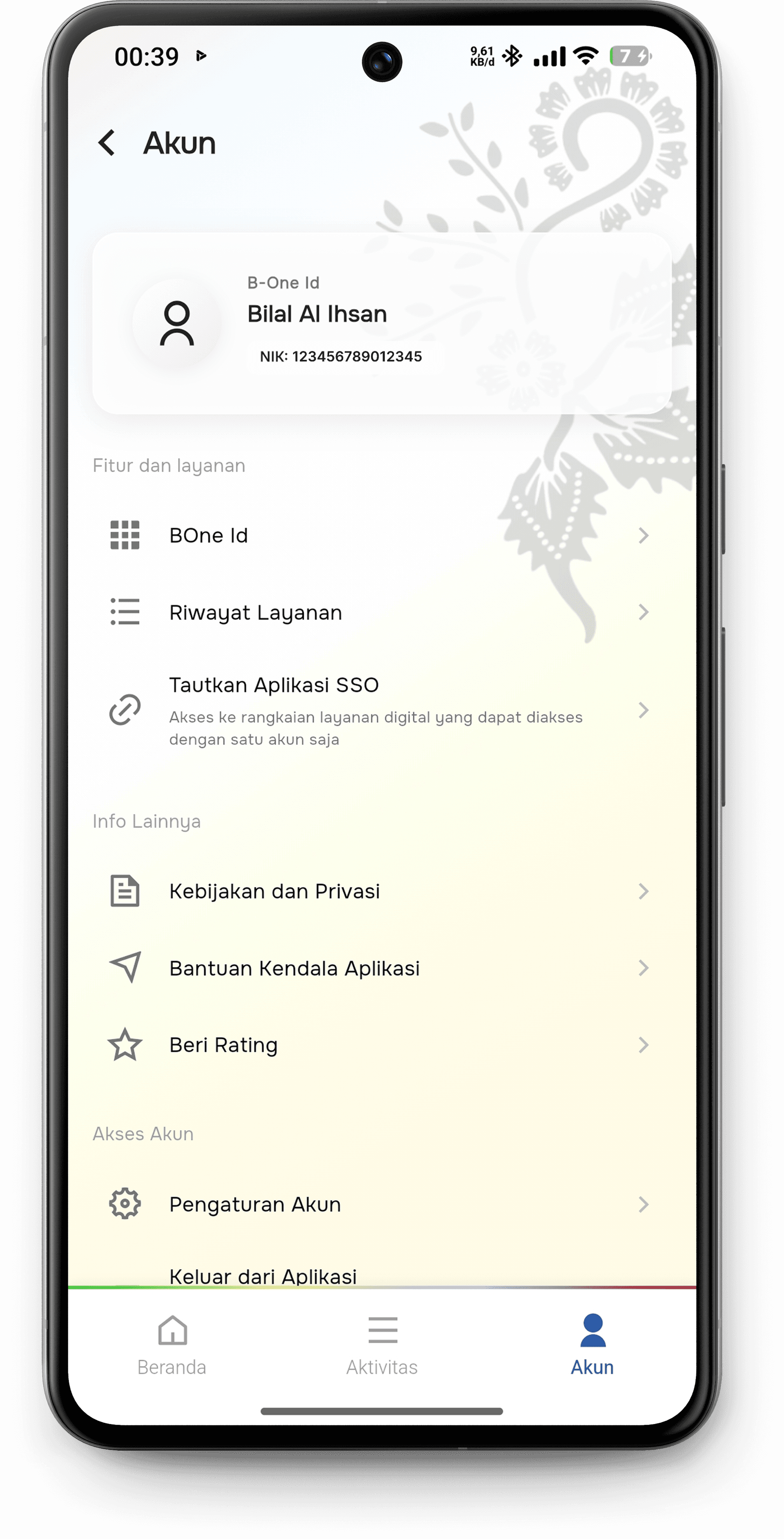 Project screenshot 8